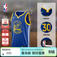 耐克勇士隊庫里夏季速干無(wú)袖運動(dòng)背心籃球服DN2005-401 勇士/庫里速干球衣（藍色） XL