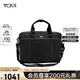 途明（TUMI）VISTA女士手提包高端時(shí)尚潮流0482921DO黑色