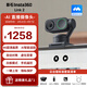 影石Insta360【Link 2云臺版】 會(huì )議直播攝像頭 4K高清美顏 電腦外置攝像頭帶麥克風(fēng)一體 USB/C免驅?zhuān)ㄊ冢? title=
