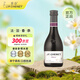 香奈（J.P. CHENET）梅鹿輒紅葡萄酒187ml 單瓶裝 熱門(mén)商品