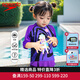速比濤（Speedo）23新款女童泳衣太空主題數碼印花兒童分體套裝可愛(ài)舒適女生游泳衣 紫外光【雙向彈力,親膚柔軟】 105 -110cm【5歲】