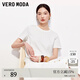 VEROMODAT恤女2026夏季新款純棉圓領(lǐng)正肩純色上衣休閑簡(jiǎn)約 本白 S