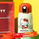 杯具熊（BEDDYBEAR）兒童保溫杯小學(xué)生3-6歲水杯大容量吸管杯 小拱門(mén)杯-HelloKitty480ml【一杯兩蓋】