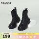 St&Sat/星期六炸街馬丁短靴冬季款女靴甜酷齒輪皮靴SS24116468 黑色 36 230mm