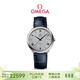 歐米茄（OMEGA）瑞士手表 碟飛系列機械男表424.13.40.20.02.003 禮物