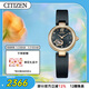 西鐵城（CITIZEN）紫藤花款自動(dòng)機械鏤空鑲鉆皮表帶時(shí)尚優(yōu)雅送女友禮物PR1023-10H