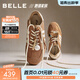 百麗（Belle）周雨彤董璇同款彩虹豆德訓鞋女新款跑道阿甘鞋休閑鞋D5R2D預售 棕色 38