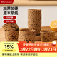 美廚（MAXCOOK）紙杯蛋糕紙杯100只裝 家用耐高溫蛋糕模具 烤箱紙輔食工具M(jìn)CB0408