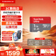閃迪（SanDisk）TF卡 監控內存卡行車(chē)記錄儀存儲卡手機內存MicroSD卡 至尊高速 1T 150MB/S A1