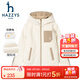 哈吉斯（HAZZYS）品牌童裝男女童外套秋新品防靜電舒適柔軟搖粒絨針織外套 米白色 145