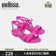 梅麗莎（melissa）蝴蝶結綁帶Jason Wu合作款低跟夏季女士涼鞋33434 玫紅色 38