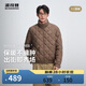 波司登25年羽絨服男士秋冬90絨輕薄立領(lǐng)內膽修身短款休閑百搭外套