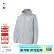 NBA【新款】官方庫里東契奇詹姆斯戶(hù)外騎行衣涼感可收納防曬服 灰色(斯蒂芬庫里) L