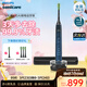 飛利浦（PHILIPS）Sonicare電動(dòng)牙刷鉆石刷9系 三檔力度四種模式送男友女友生日禮物 深海藍HX9911/62