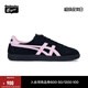 Onitsuka Tiger鬼塚虎新款女款復古德訓鞋 運動(dòng)休閑鞋女鞋 TOKUTEN 1183C254 黑色/粉紅色 38