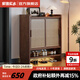家逸（JIAYI）實(shí)木鞋柜家用門(mén)口儲物柜入戶(hù)玄關(guān)柜一體靠墻藤編多層防塵鞋架 60CM胡桃色