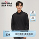 柒牌【加絨】長(cháng)袖襯衫男士春夏商務(wù)加厚保暖通勤翻領(lǐng)襯衣 黑色 40