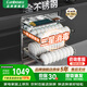 康寶（Canbo）118L三層304不銹鋼磐石御風(fēng)巨量消毒柜嵌入式家用大容量高溫板架巨量分層消毒碗柜 二星級 118L 普通不銹鋼板架