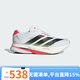 阿迪達斯（adidas）【勁浪體育】男子波士頓13超輕排汗緩震專(zhuān)業(yè)競訓玻纖柱跑鞋JS4932 圖色 41