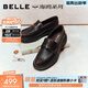 百麗（Belle）張凌赫推薦海鷗樂(lè )福鞋女26春新質(zhì)感牛皮舒適通勤單鞋B2972預售 啡色 37