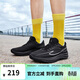 鴻星爾克（ERKE）跑鞋26年新款男鞋軟彈男子跑步鞋掣影4防減震運動(dòng)鞋子51126103325