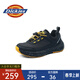 Dickies童鞋2026秋季新款兒童徒步鞋登山鞋防滑防撞戶(hù)外休閑鞋耐磨中大童 星夜黑 織物面 37 適合腳長(cháng)23.0-23.5cm
