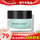 玫琳凱（MARY KAY）眼霜舒活眼膜啫喱保濕化妝品正品旗艦護膚品 舒活眼膜啫喱1瓶