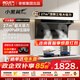名氣小黑翼Pro油煙機燃氣灶套裝A5508H變頻27m3大吸力家用超薄平嵌7字型頂側雙吸抽油煙機老板出品 【熱銷(xiāo)套裝】液化氣5.0KW九腔灶6103B