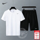 耐克（NIKE）套裝男裝 2026夏季新款運動(dòng)服健身訓練快干透氣短袖T恤 梭織短褲 IB8898-100+IF2183-010/左勾 L(175)-建議體重140-160斤