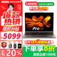 聯(lián)想（lenovo）小新Pro14GT銳龍AI9 酷睿Ultra5十四核2.8K超清屏120Hz高刷輕薄辦公筆記本電腦 2026補貼來(lái)酷 二代銳龍7 H255 24G 1TB 2.8K超清 來(lái)酷PRO