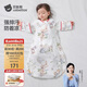 貝肽斯嬰兒睡袋春秋竹棉紗布寶寶睡衣一體兒童防踢被睡袋前6后4喬兔 M