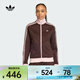 阿迪達斯（adidas）Original三葉草女子CLASSIC TT經(jīng)典漏斗領(lǐng)運動(dòng)夾克外套 KD3742 L