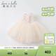 戴維貝拉（DAVE＆BELLA）【高定禮服】女童連衣裙演出服童裝寶寶公主裙夏裝小童兒童裙子 肉粉色 100 cm（建議身高90-100cm）