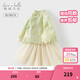 戴維貝拉（DAVE＆BELLA）兒童半裙套裝春裝新款女童中國風(fēng)漢服歐根網(wǎng)紗裙子兩件套寶寶衣服 鈴蘭綠 DB1251063-N 120 cm（建議身高110-120cm）