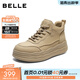 百麗（Belle）波浪厚底高幫板鞋女鞋子增高新款商場(chǎng)同款運動(dòng)休閑鞋E6H1DDD5 卡其色-單里 38 (240mm)