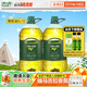 歐麗薇蘭（Olivoila）橄欖油5L 中式炒菜烹飪調味食用油 原油進(jìn)口壓榨工藝橄欖油 5L*2桶