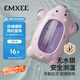 嫚熙（EMXEE）嬰兒水溫計新生兒童洗澡測水溫專(zhuān)用寶寶沐浴測溫計浴盆溫度計 粉