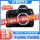 Canon佳能5D4 5D3 5D2 6D2 7D2 5DIV 6D全畫(huà)幅單反相機二手 佳能5D4/5D Mark IV 單機身 準新