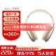 Apple【6期免息】蘋(píng)果AirPods Max2代/1代主動(dòng)降噪 頭戴式 藍牙耳機 AirPods Max2代 星光色【USB-C接口】 標配
