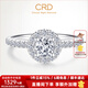 CRD克徠帝【現貨閃發(fā)】圓滿(mǎn)鉆戒鉆石戒指群鑲閃耀克拉求婚結婚鉆戒 共約39分 主石20分F-G色SI