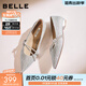 百麗（Belle）氣質(zhì)平跟單鞋女2026春新舒適低跟通勤平底便鞋B2989AQ6預售 銀色 38