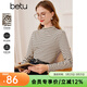 百圖betu女裝秋季新款衛衣女士高彈力半高領(lǐng)修身長(cháng)袖T恤2309T36 黑白條 L