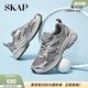 圣伽步（SKAP）運動(dòng)休閑鞋女士網(wǎng)面透氣百搭老爹鞋 深灰色 38