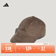 adidas時(shí)尚經(jīng)典舒適燈芯絨運動(dòng)遮陽(yáng)棒球帽男女阿迪達斯官方   巖層深土地棕   OSFM