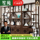 笙苑2026新款實(shí)木博古架新中式多寶閣展示柜裝飾擺件置物酒柜儲物書(shū)架 梅花3個(gè) [胡桃色]