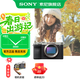 索尼（SONY）Alpha 7C II 新一代全畫(huà)幅雙影像小“7“A7CM2 微單數碼相機 A7C2/ ILCE-7CM2 銀色單機 官方標配