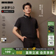 利郎【李光潔同款/冰菠蘿】短袖polo衫男夏季新款商務(wù)冰絲涼感polo衫 黑（G6XTX7033Y） 26新品 3XL 185/100A