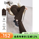 百圖betu女裝冬季新款休閑褲高腰燈芯絨坑條喇叭褲褲子女2411T74 咖啡色 XS
