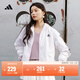 adidas休閑寬松舒適連帽夾克外套女裝阿迪達斯官方輕運動(dòng) 白/黑色   L