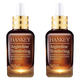 韓紀（Hankey）韓紀小棕瓶精華液補水保濕面部魚尾紋法令紋抬頭紋細紋男女通用六勝肽精華液（50ml*2）
